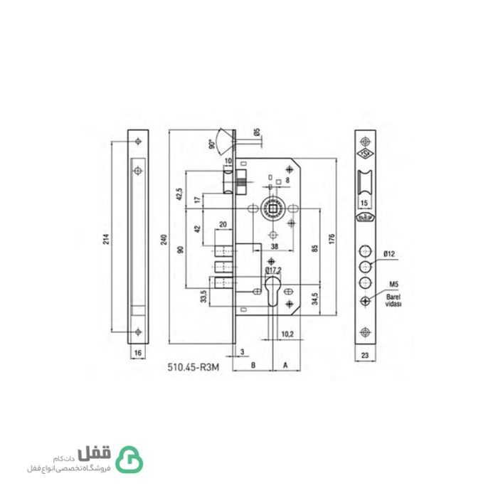 قفل سوئيچی سه لول داف - Daf