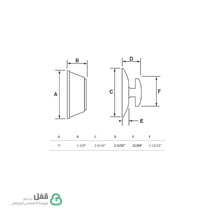 قفل شب بند ویزرلاک - Weiserlock