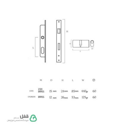 قفل سوئیچی 8515 کلون - Klun