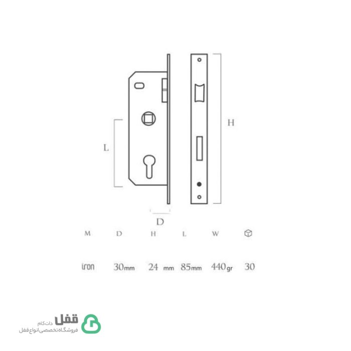 قفل سوئیچی 8530 کلون - Klun