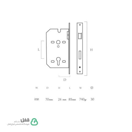 قفل سوئیچی 8570 کلون - Klun