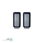 قفل حیاطی برقی 1093 ریموت دار یوتاب - Utab