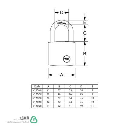 قفل آویز Series 120 یال - Yale