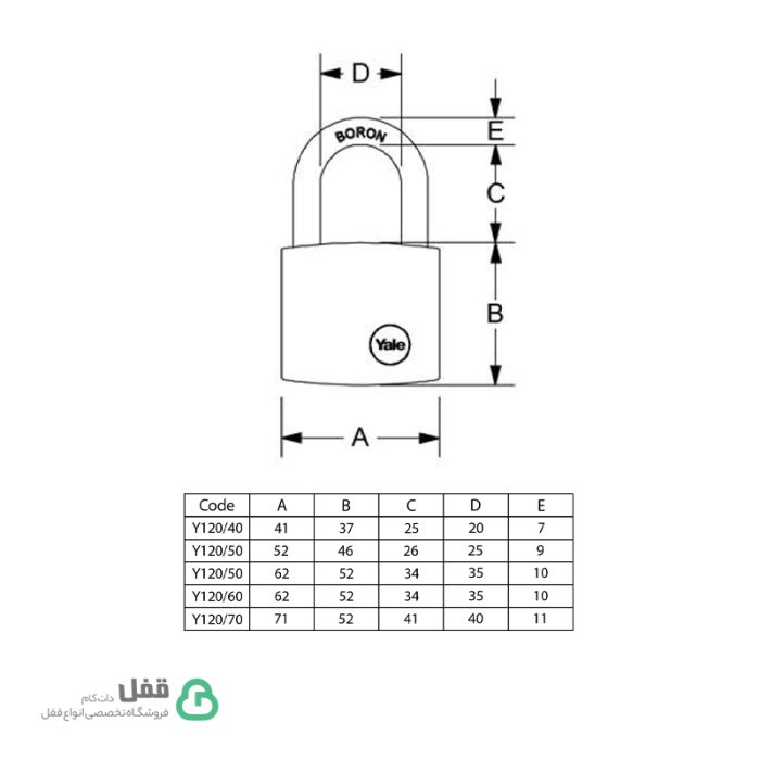 قفل آویز Series 120 یال - Yale
