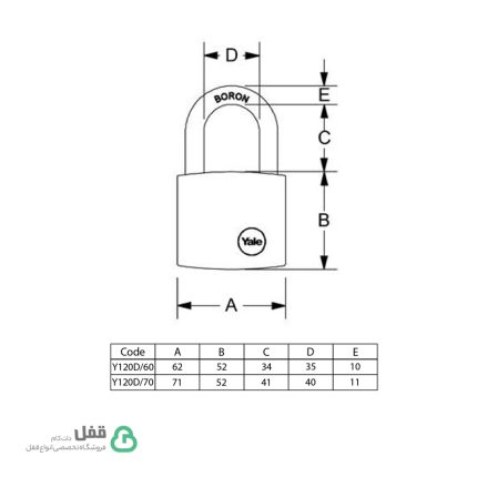 قفل آویز Series 120D یال - Yale