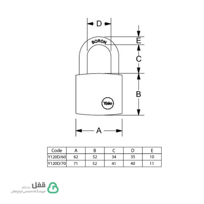 قفل آویز Series 120D یال - Yale