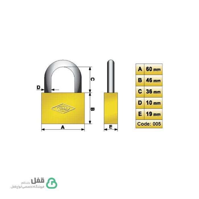 قفل آویز 005 گیرا - Gira