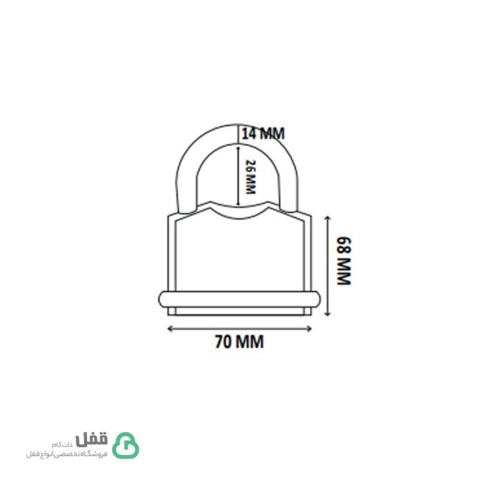 قفل آویز 70 یال - Yale