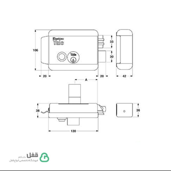 قفل حیاطی برقی یال - Yale