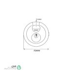 قفل موتور دی ایکس - DX