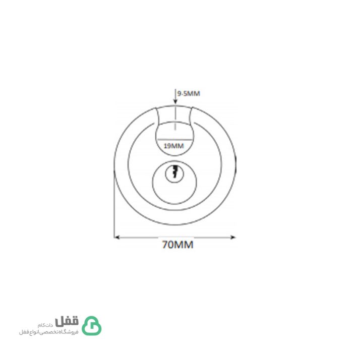 قفل موتور دی ایکس - DX