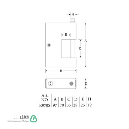 قفل کتابی P970S پارس - Pars