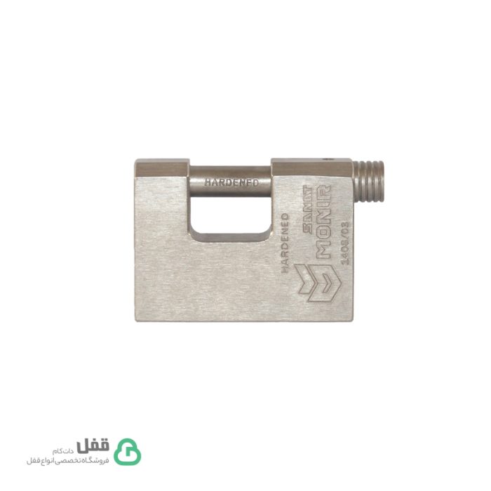 قفل کتابی M110 منیر صنعت - Monir sanat