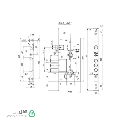 قفل ضد سرقت 257-252 کالی - Kale