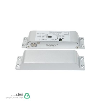 قفل ضامن آهنربایی DP3-RT سارو - Saro