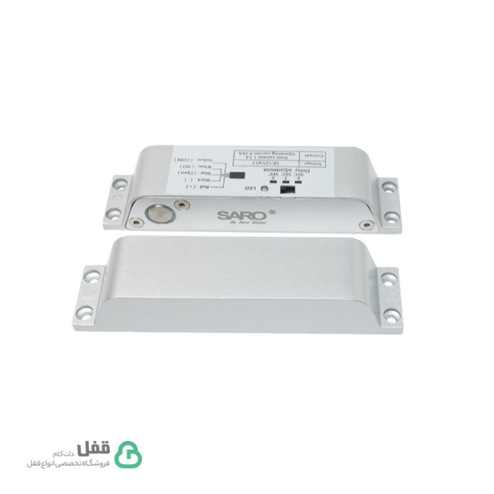 قفل ضامن آهنربایی DP3-RT سارو - Saro