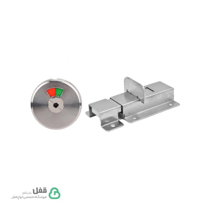 قفل سرویس بهداشتی ریفت - Rift
